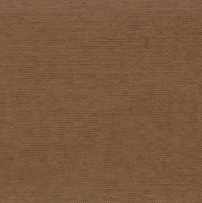 1231